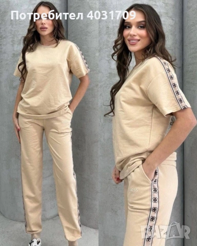 Дамски екип Guess, снимка 2 - Спортни екипи - 54029559