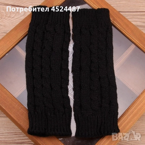 Дамски плетени вълнени ръкавици без пръсти, снимка 2 - Ръкавици - 52638953
