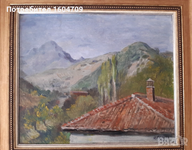 Стара картина 1944г Николай Евров