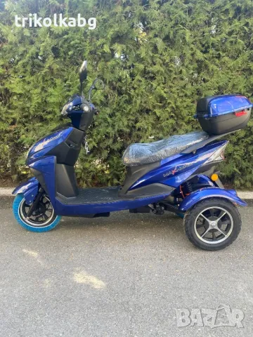 Електрическа Триколка MAX SPORT , снимка 2 - Мотоциклети и мототехника - 49484440