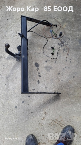 Теглич за VW GOLF -BORA/ AUDI A3, снимка 15 - Части - 51586748