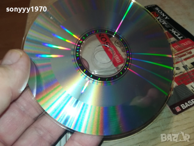 REDNEX CD 0612250757, снимка 15 - CD дискове - 52668164