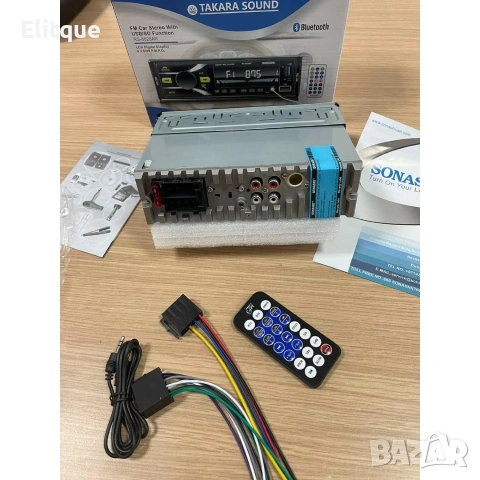 Автомобилен Аудио плеър 8828