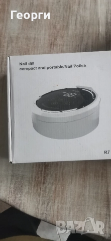 пила за нокти , снимка 3 - Педикюр и маникюр - 51791155