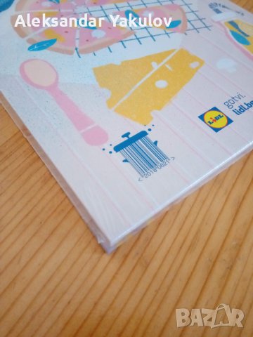 Продавам чисто нова книга Малки рецепти от големи готвачи Шеф Манчев, Шеф Шишков + подарък, снимка 3 - Други - 38605972