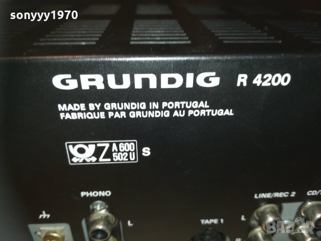grundig receiver-за ремонт 2901211952, снимка 3 - Ресийвъри, усилватели, смесителни пултове - 31604759