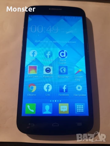 Alcatel One Touch Pop C7