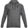 under armour - страхотно мъжко горнище ХЛ, снимка 1 - Спортни дрехи, екипи - 42854234