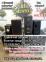 Домашни hi-fi тонколони., снимка 7