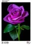 Диамантен гоблен Лилава роза, снимка 1 - Гоблени - 35408270
