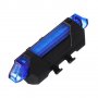 Светлоотразител за Велосипед , колело LED - USB Стоп , Фенер - Blue, снимка 5