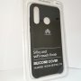 Silicone Cover Силиконов кейс за Huawei P30 Lite / черен