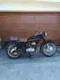 БАЛКАН 250 ..м2, снимка 1