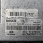 Компютър двигател Hyundai Santa fe 2006-2013 ID:147128, снимка 2