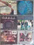 Deep Purple – неофициални дискове, снимка 2