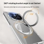 Магнитен Калъф за Oppo Find N6 5G - PC, 360° стойка, Вградено стъкло, 3 цвята, снимка 6