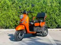 Електрическа Триместна Триколка X2 1500W Orange Nova Electric, снимка 1