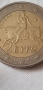 гръцка 2 евро монета 2002 г. със грешка при сеченето , снимка 4