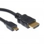 HDMI to micro HDMI cable - HDMI към microHDMI кабел (150 см), снимка 1 - Кабели и адаптери - 37742776