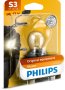 МОТО КРУШКА S3,15W PHILIPS 12V -1БР., снимка 1 - Аксесоари и консумативи - 42891576