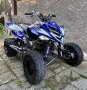 YAMAHA RAPTOR 700 / РЕГИСТРИРАН / 2009, снимка 5
