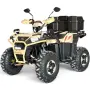 	ТОП ЦЕНА! ATV BULLMAX POWERSPORT 150CC мощният мотор -2026г, 8” Гуми, С Теглич, снимка 7