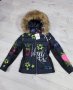 Дамско яке с лисица Moncler код 142, снимка 1 - Якета - 35653701