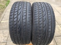 2бр. летни гуми 205/45/16 Victorun, снимка 1