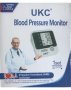 Апарат за измерване на кръвно налягане с голям LCD дисплей UKC, снимка 3