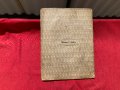 Военен календар "Отечество" 1919 г., снимка 9