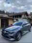 Mercedes-Benz GLC 250 Coupé 4MATIC |, снимка 1