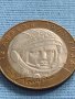 Монета 10 рубли 2001г. Русия Юрий Гагарин първия човек в космоса 27652, снимка 6