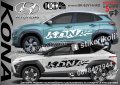 Hyundai Tucson стикери надписи лепенки фолио SK-SJV1-H-TU, снимка 2