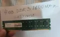Рам памет за настолен компютър 4GB , DDR3 1600 МНz, снимка 5