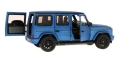 B66960664,умален модел die-cast Mercedes-G 580 with EQ Technology,Geländewagen,AMG Line,N465,1:18, снимка 5