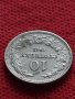 Монета 10 стотинки 1913г. Царство България за колекция перфектно състояние - 24934, снимка 5
