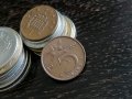 Монета - Холандия - 5 цента | 1980г., снимка 1 - Нумизматика и бонистика - 29263321