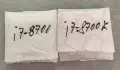 Процесор i7 8700--8700k, снимка 1