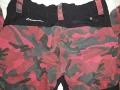 Revolution Race CAMO Stretch Trouser RVRC (L) мъжки хибриден панталон , снимка 4
