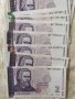 Нови юбилейни банкноти 20 лева Емисия 2005г, аверс и реверс, в обращение до 30.03.23г.., снимка 2