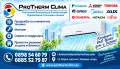 Инверторен климатик GREE PULAR, снимка 2