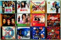 Поп-фолк матрични музикални дискове 2 - CD, снимка 3