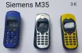 Панели за Siemens ME45,C35,S35,M35,C25,A55,CT65,ST65,CT55,CF62,CK75,CF75,CFX65,CF110,SK65,CK50, снимка 4