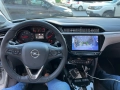 Opel Corsa F 2019–2023 9 Мултимедия Навигация Android, снимка 5