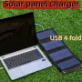 Foldable Solar Panel 30W, сгъваем соларен панел, 4 панела, USB изход, снимка 1