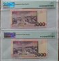 PMG 66 EPQ - лот от 2 банкноти с поредни номера Сао Томе и Принсипи - 5000 добрас 1996 г., снимка 9