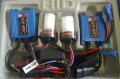 Xenon HID SLIM H11 - 4300K - ПОЛША, снимка 6