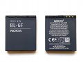 Батерия Nokia BL-6F - Nokia N78 - Nokia N79 - Nokia N95-8gb, снимка 2