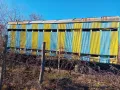 Фургон за подвижно пчеларство/пчели , снимка 1