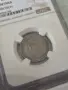 Лот сертифицирани монети 1941г., снимка 8